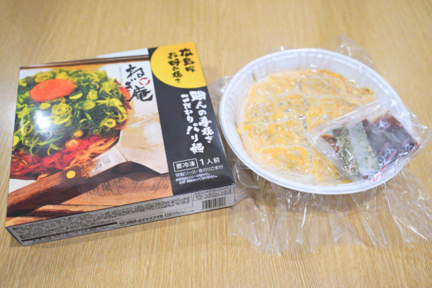 【広島風お好み焼き】 マヨスペシャル